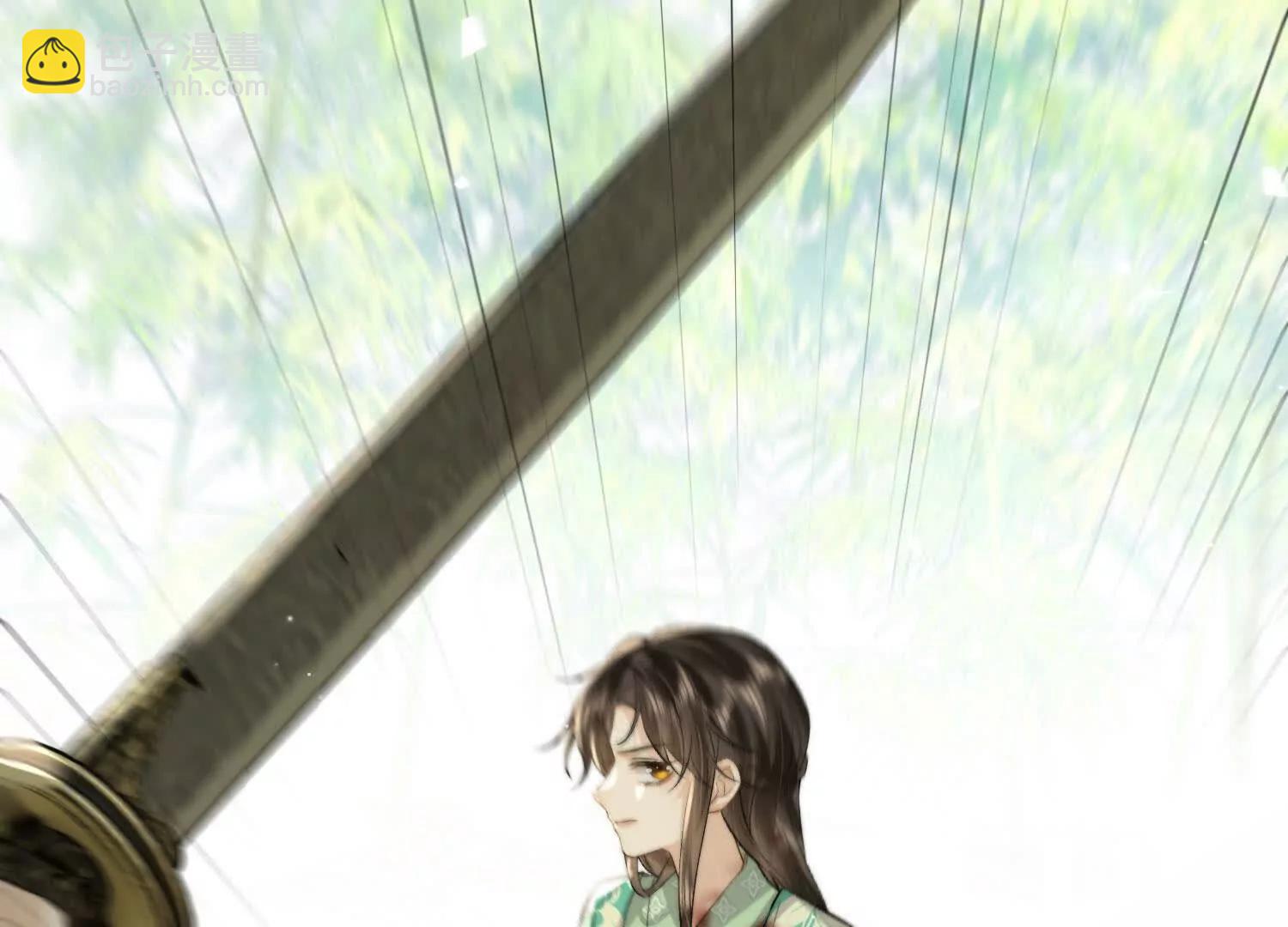 番外 飞天猫（8）(1/4)-第64话