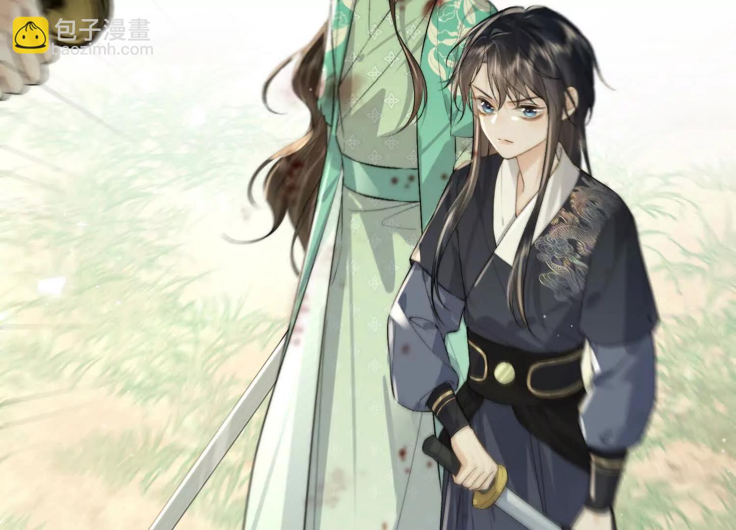 番外 飞天猫（8）(1/4)-第64话