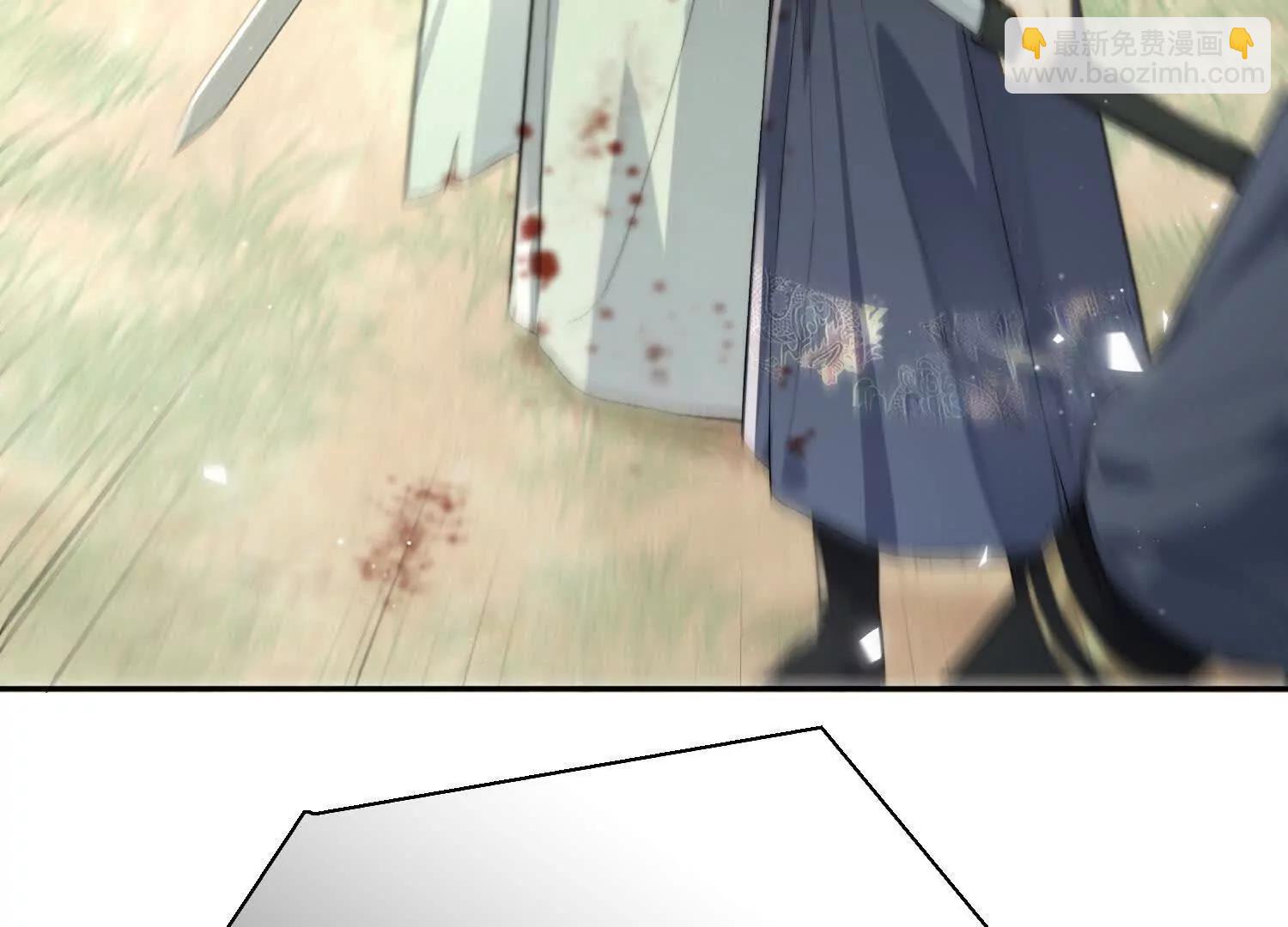 番外 飞天猫（8）(1/4)-第64话