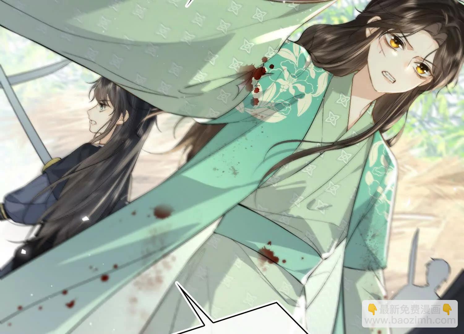 番外 飞天猫（8）(1/4)-第64话