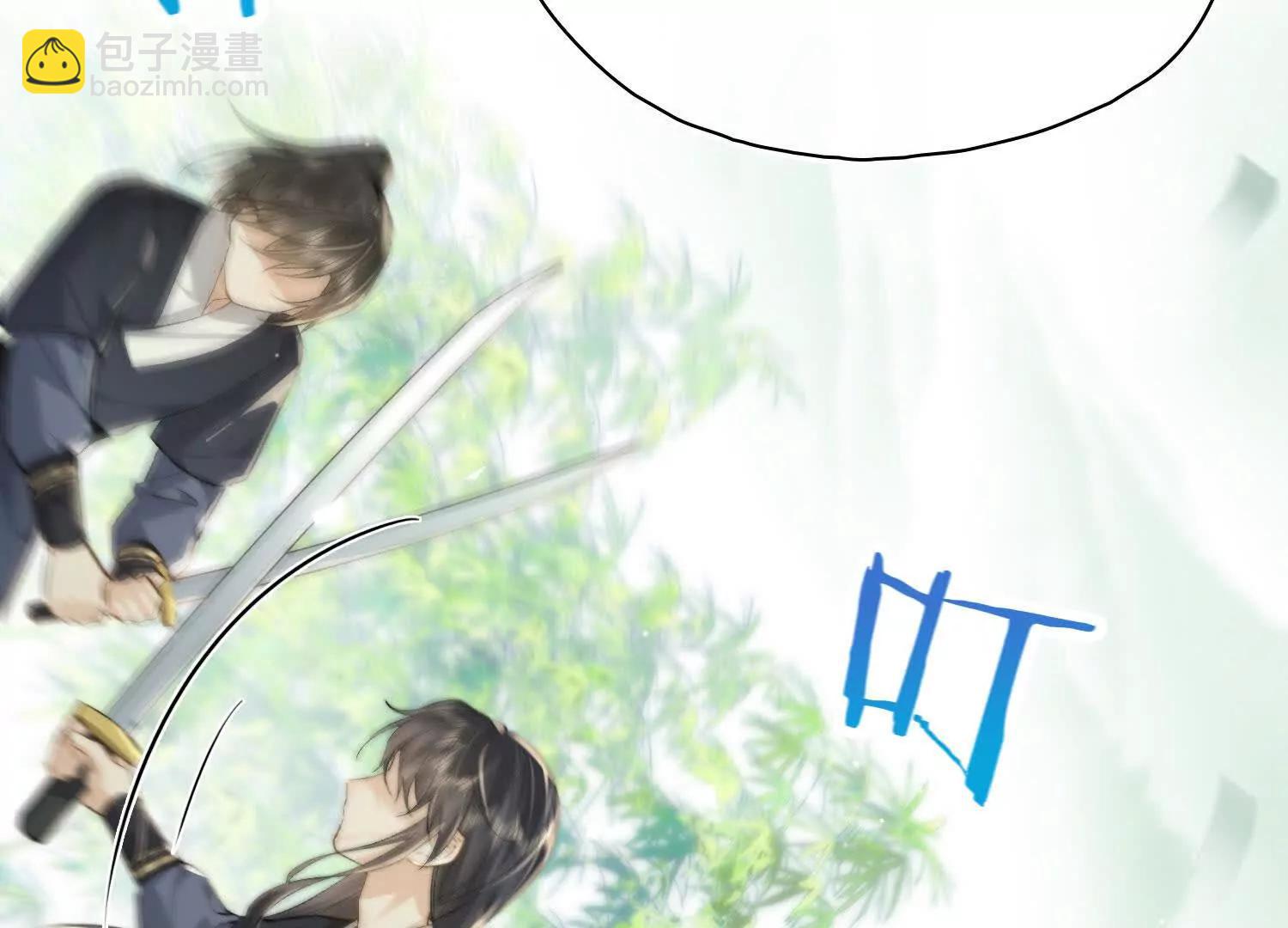 番外 飞天猫（8）(1/4)-第64话