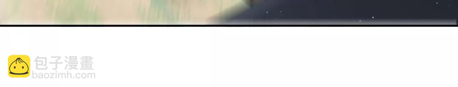 番外 飞天猫（8）(1/4)-第64话