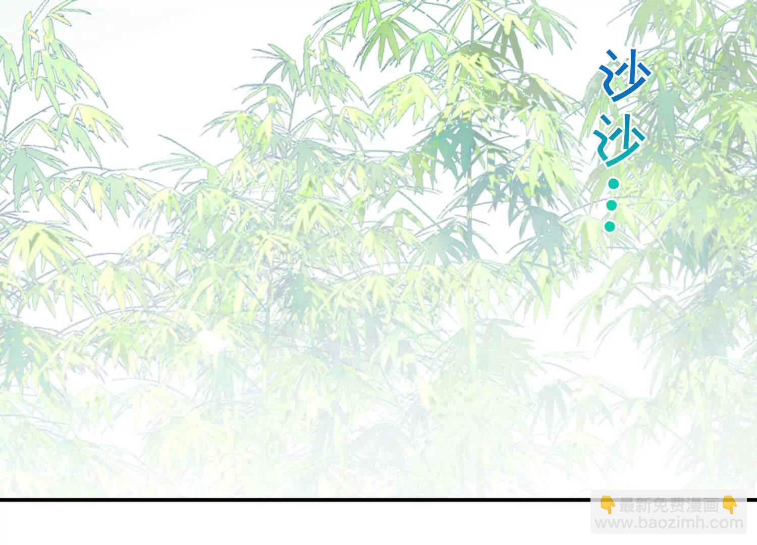 番外 飞天猫（8）(1/4)-第64话