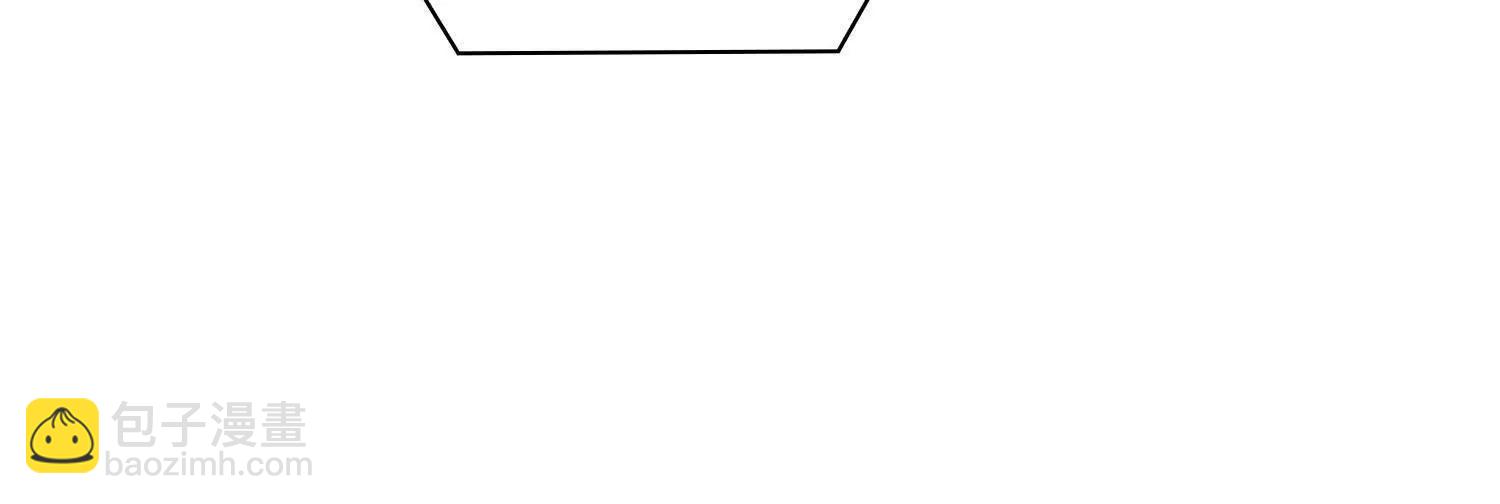 番外 飞天猫（8）(1/4)-第64话