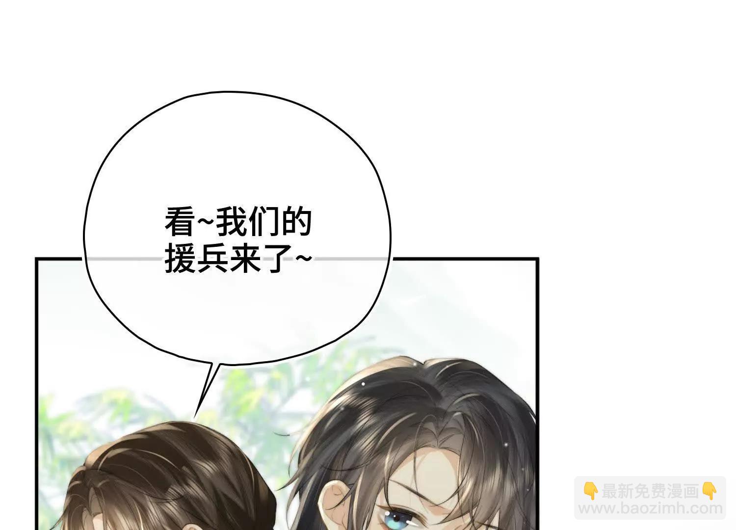 番外 飞天猫（8）(1/4)-第64话