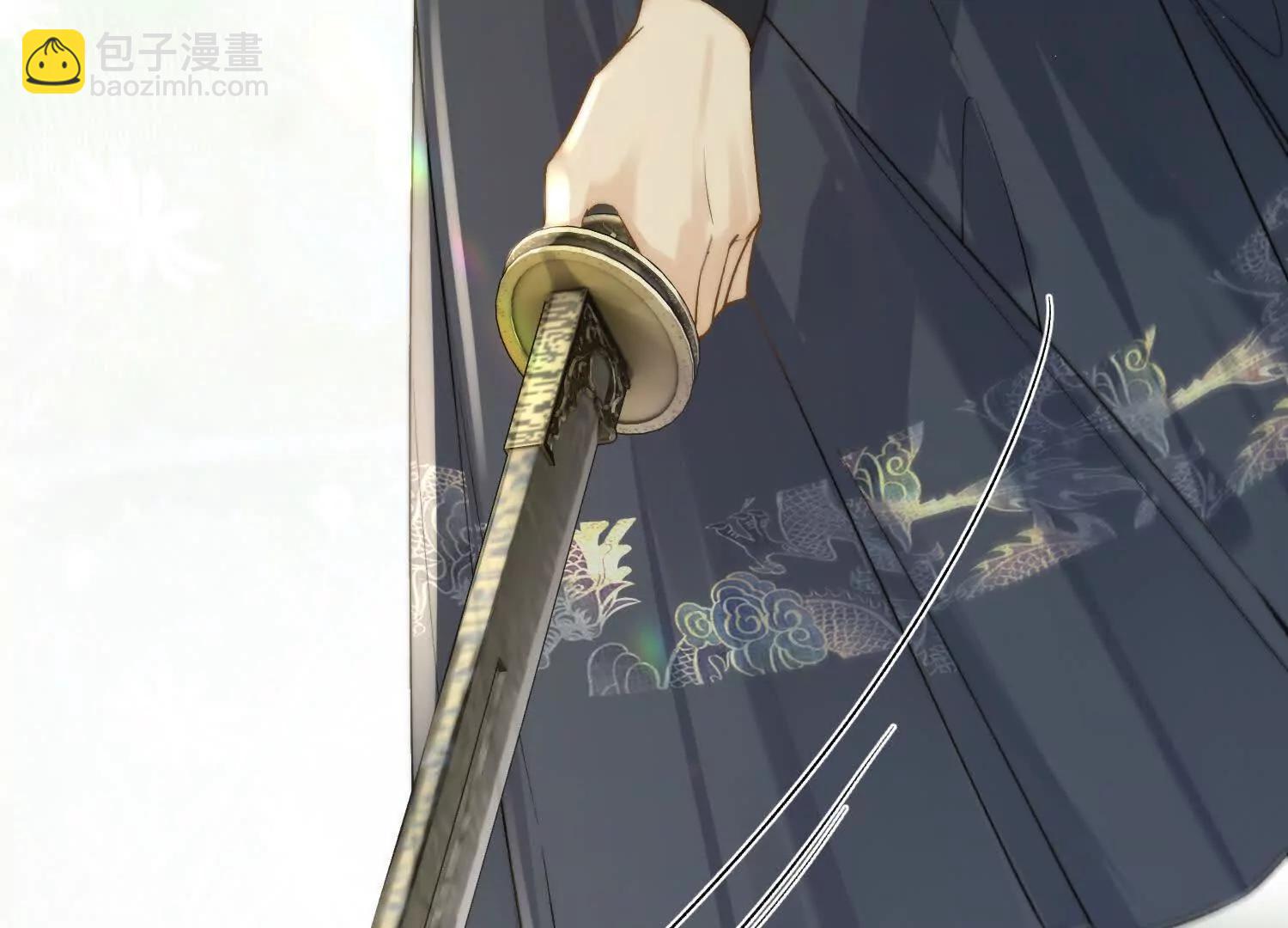 番外 飞天猫（8）(1/4)-第64话