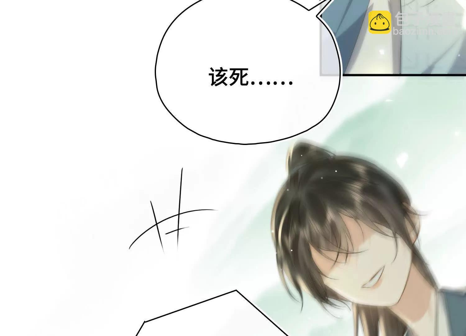 番外 飞天猫（8）(1/4)-第64话