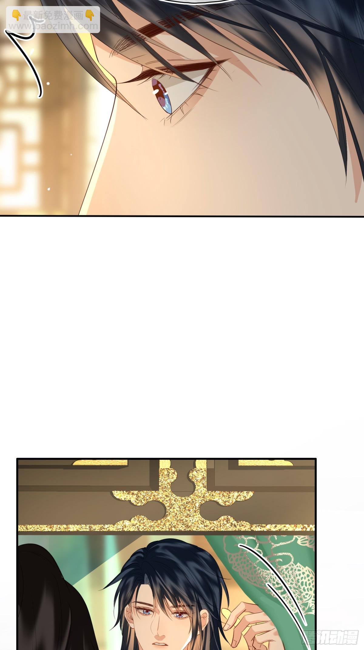 第52话 表明心意(1/2)-第74话