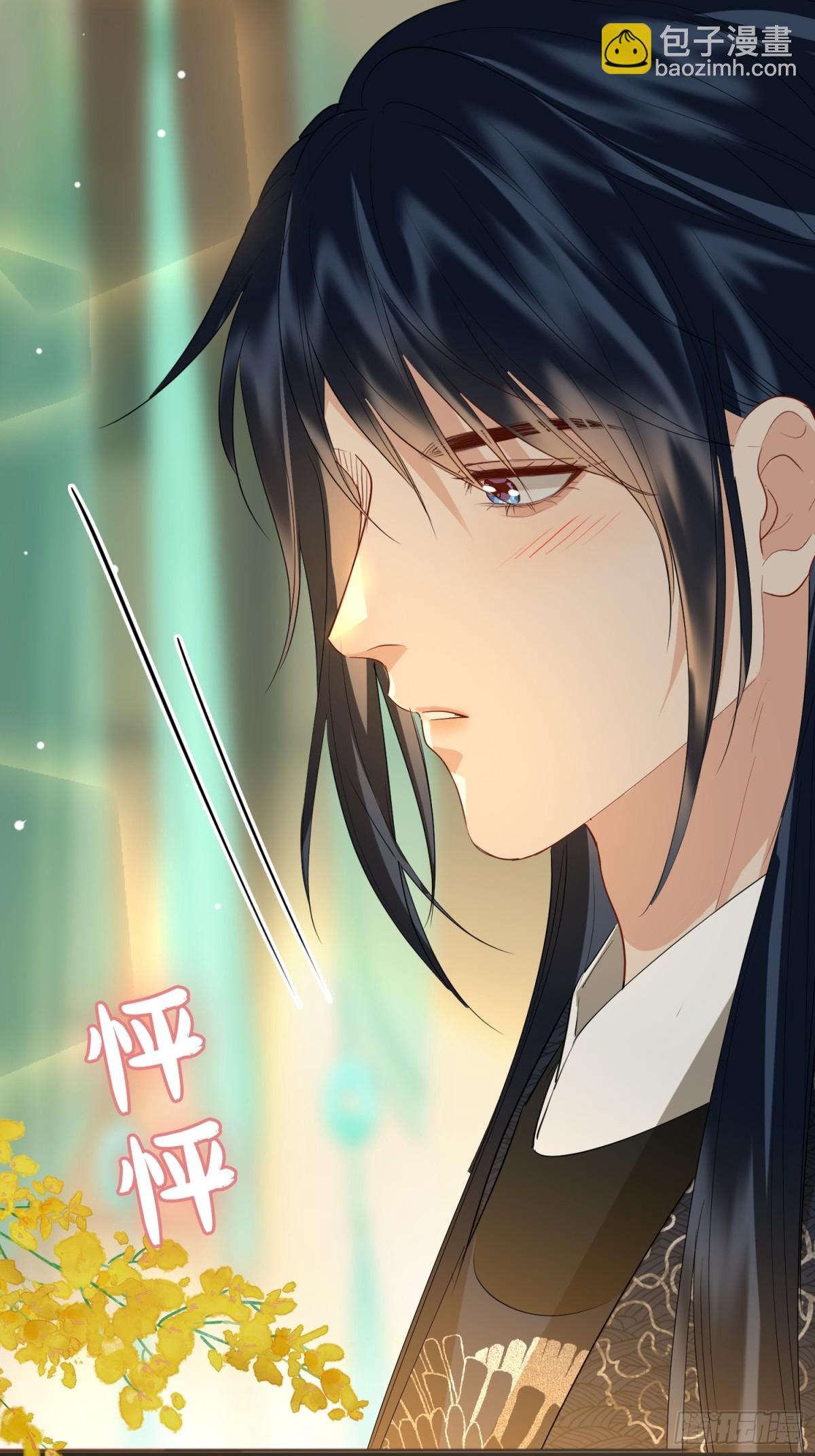 第52话 表明心意(1/2)-第74话