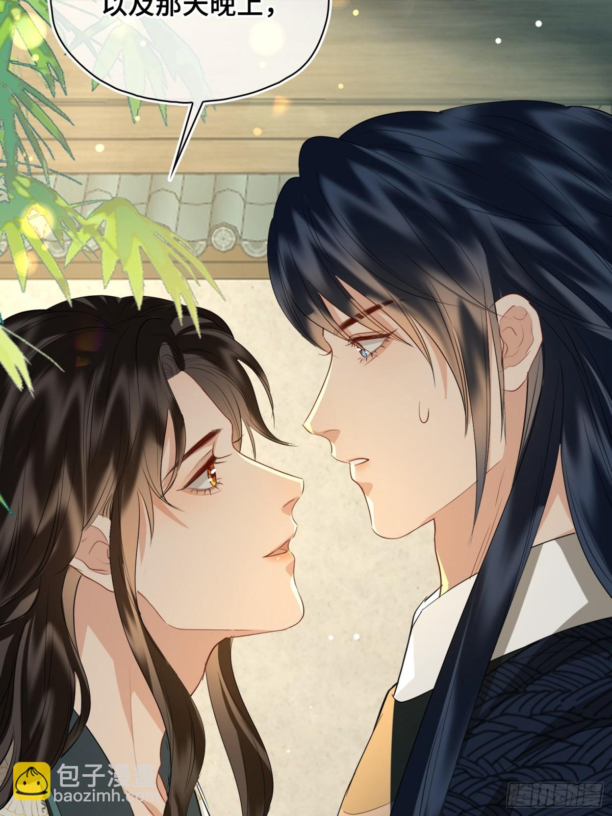 第52话 表明心意(1/2)-第74话