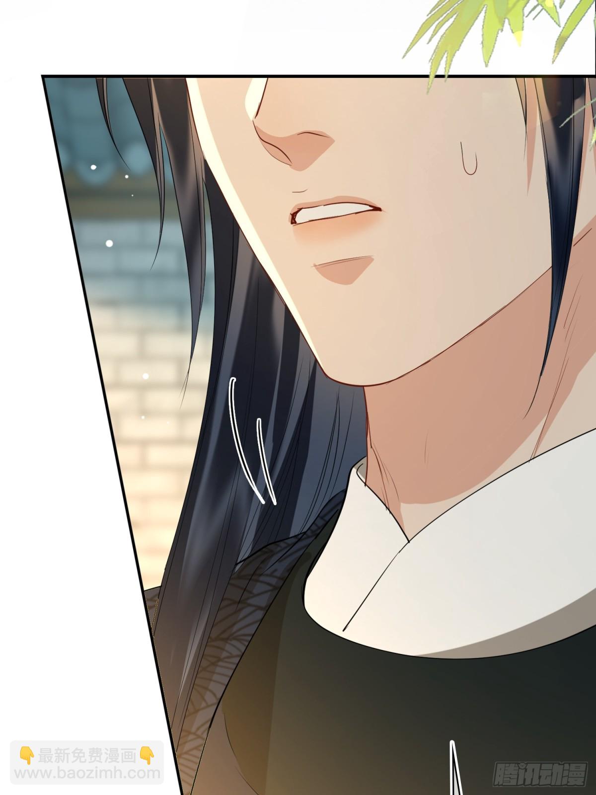 第52话 表明心意(1/2)-第74话