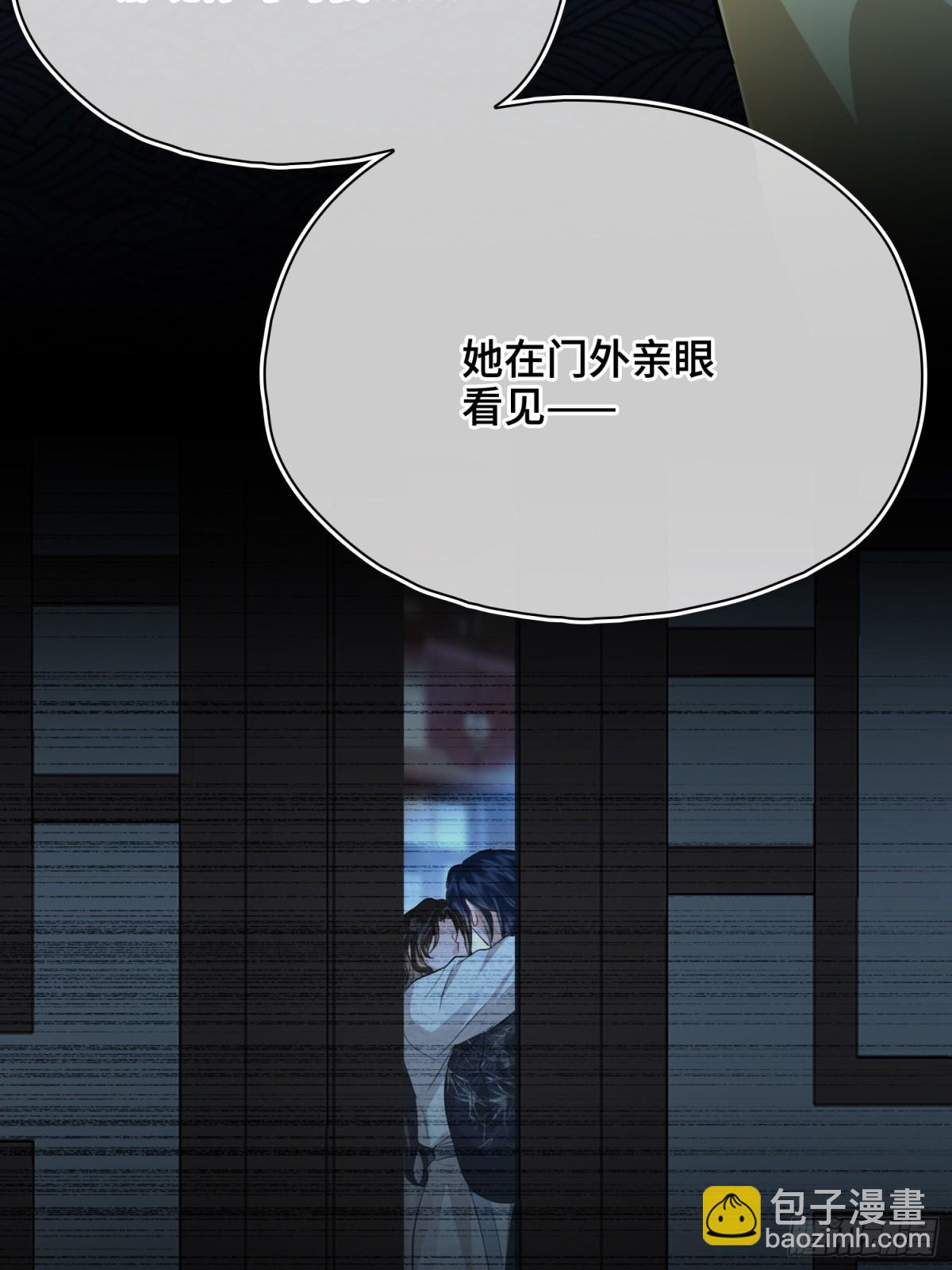 第52话 表明心意(1/2)-第74话