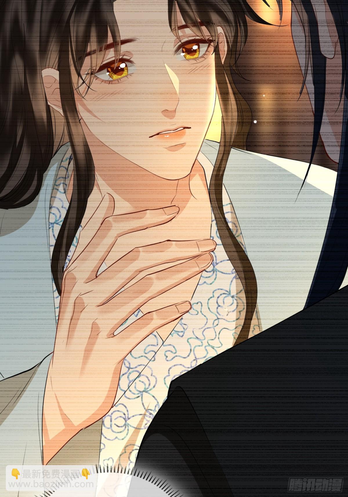 第52话 表明心意(1/2)-第74话