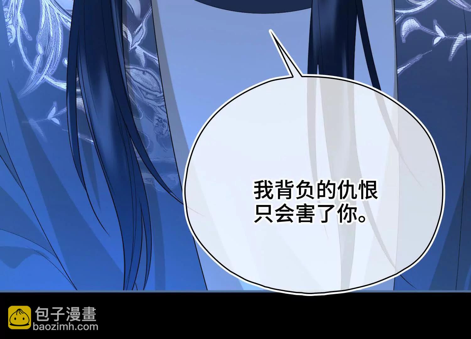 第58话 生死一线(1/3)-第66话