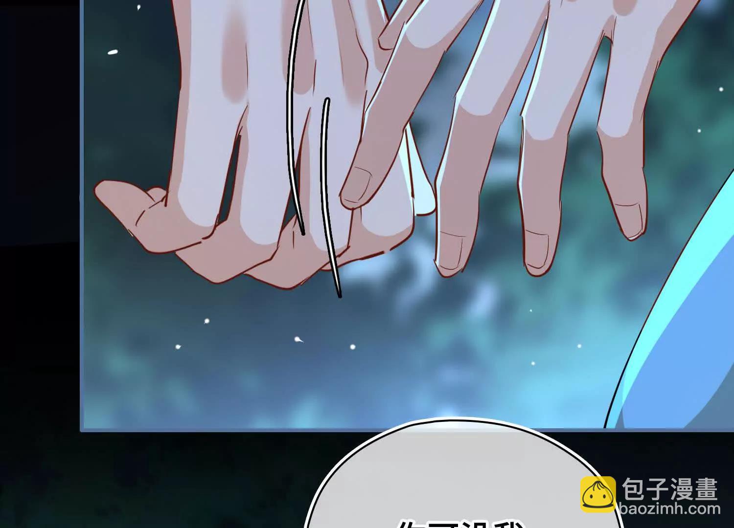 第58话 生死一线(1/3)-第66话