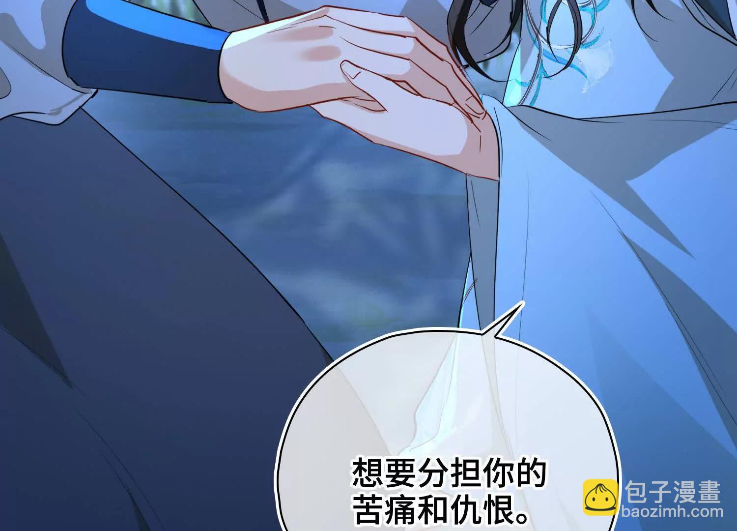 第58话 生死一线(1/3)-第66话