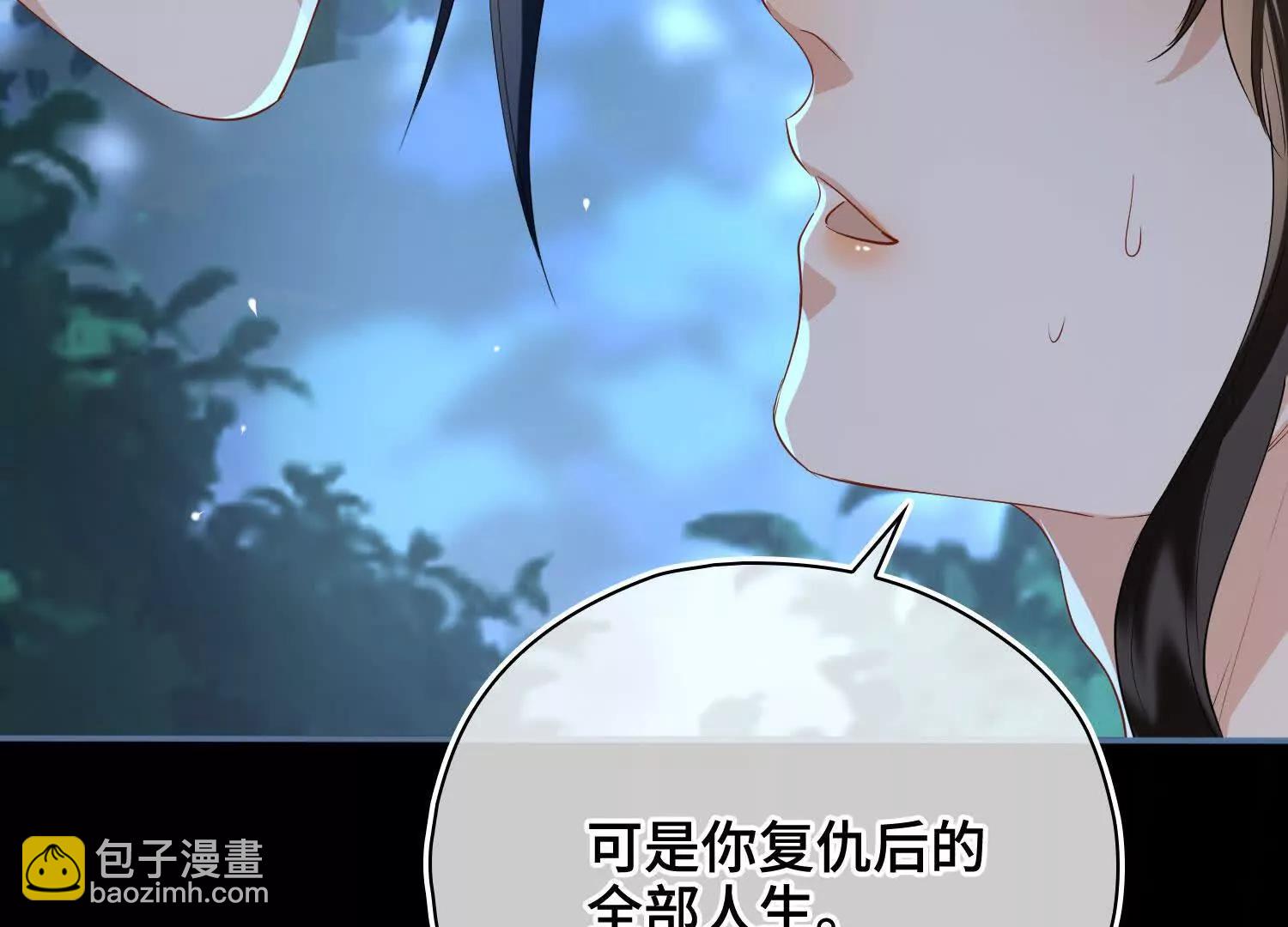 第58话 生死一线(1/3)-第66话