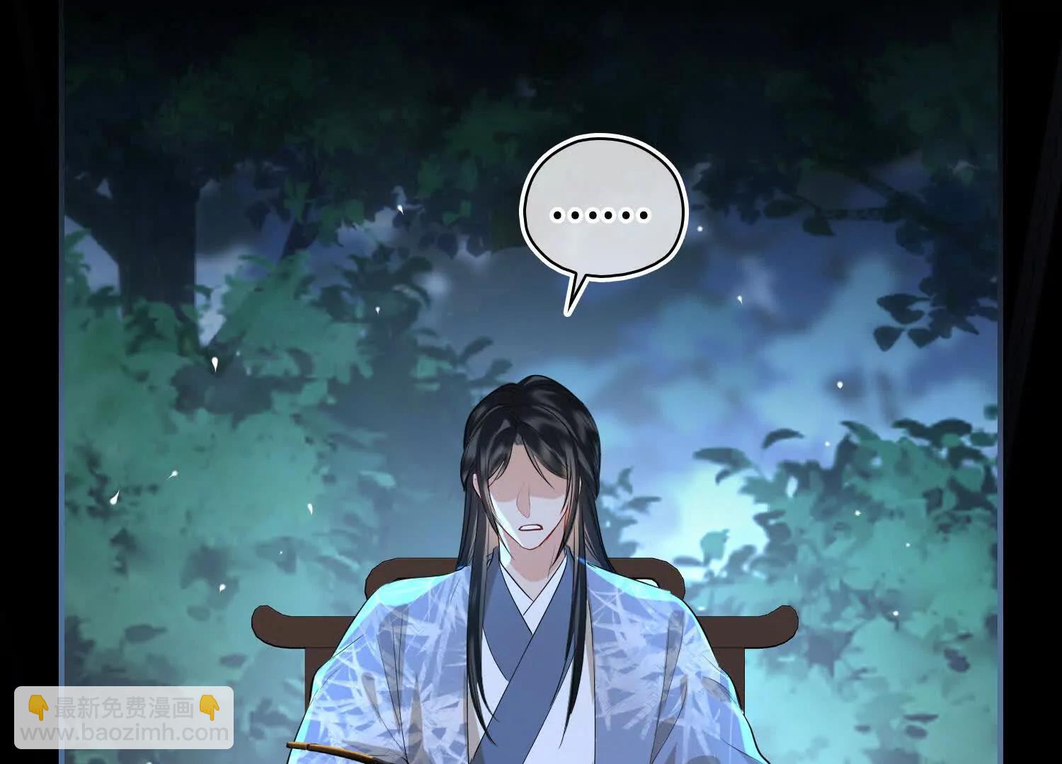 第58话 生死一线(1/3)-第66话