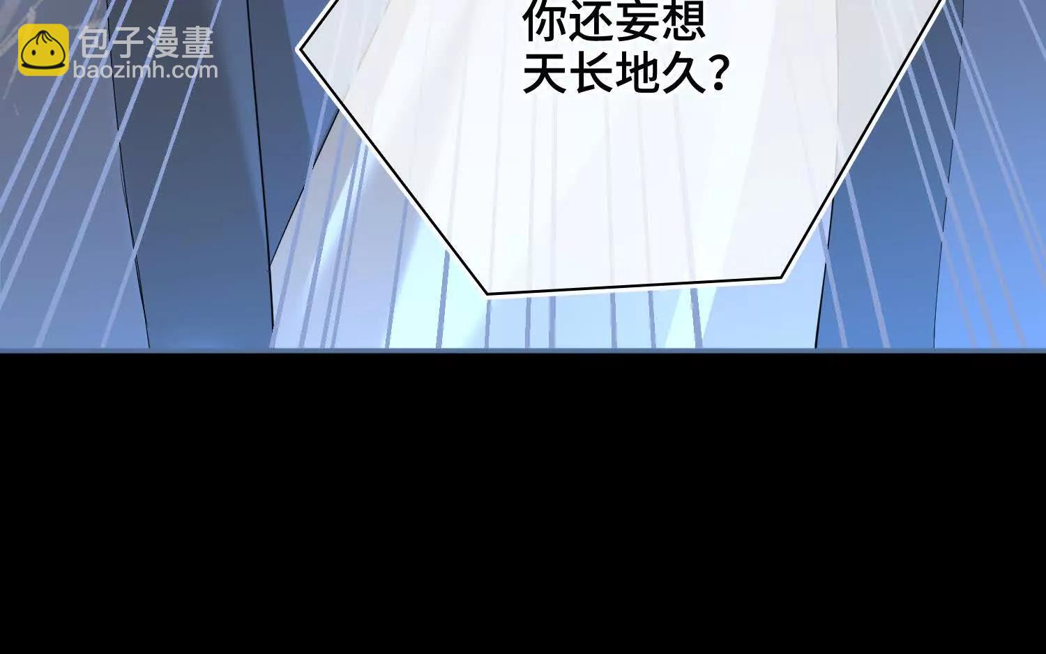 第58话 生死一线(1/3)-第66话