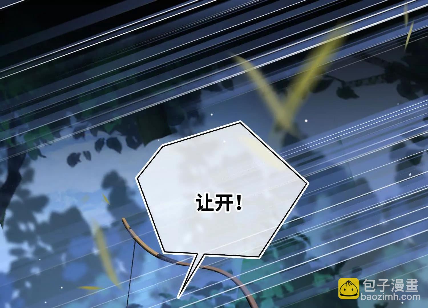 第58话 生死一线(1/3)-第66话