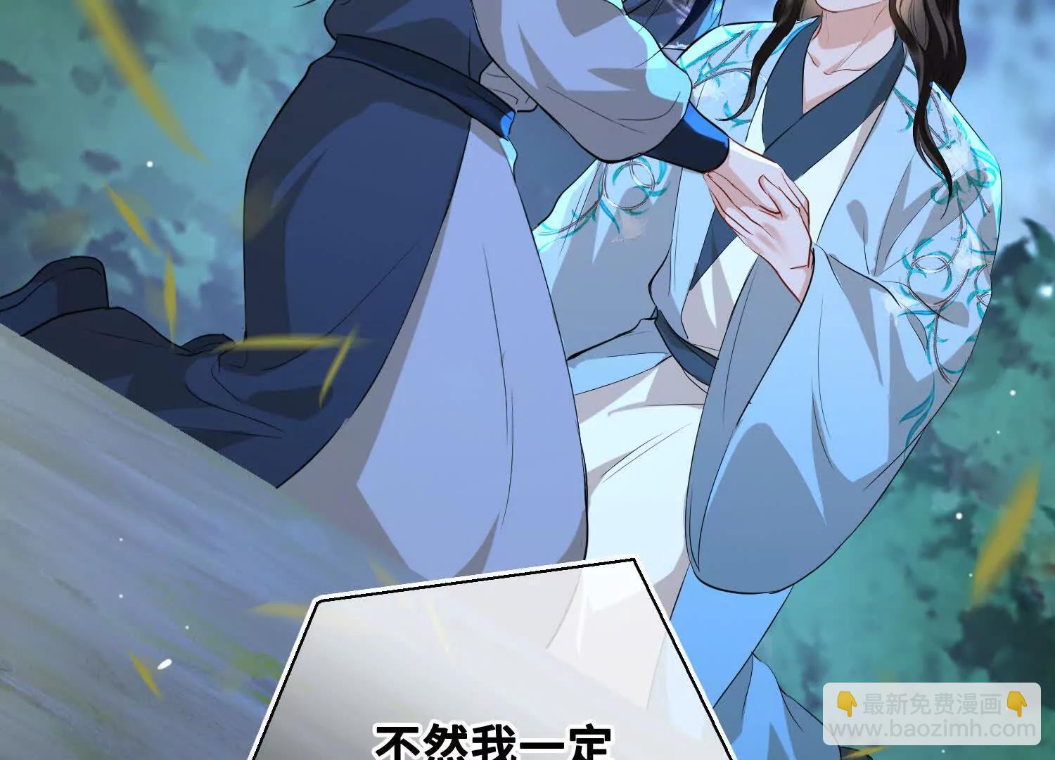 第58话 生死一线(1/3)-第66话