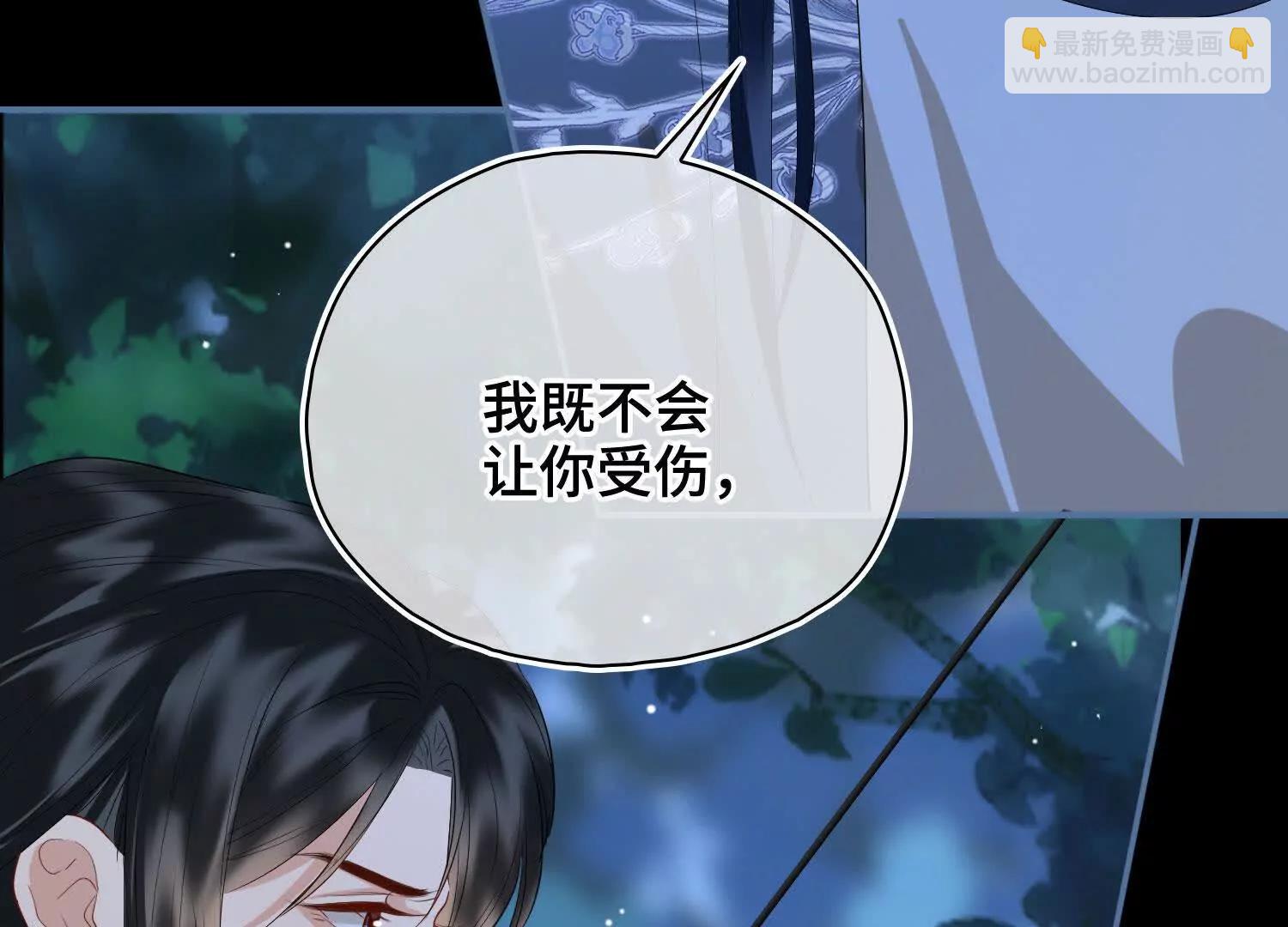 第58话 生死一线(1/3)-第66话