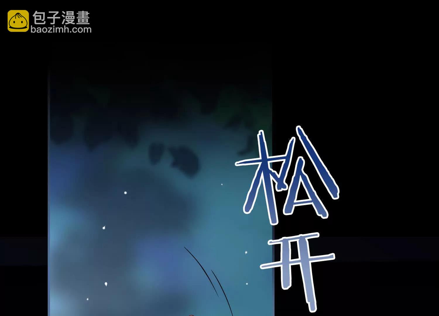 第58话 生死一线(1/3)-第66话