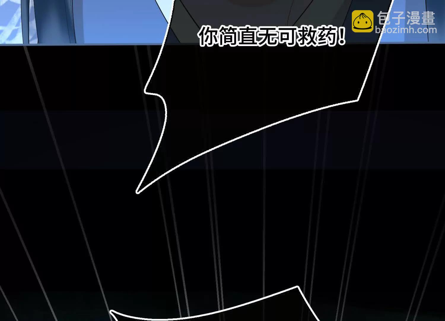 第58话 生死一线(1/3)-第66话