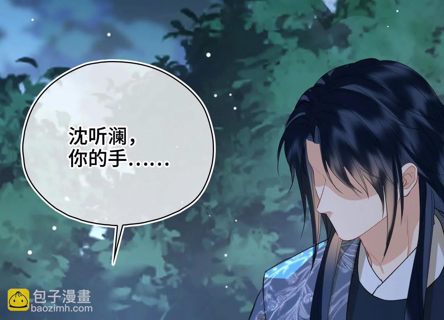 第58话 生死一线(1/3)-第66话