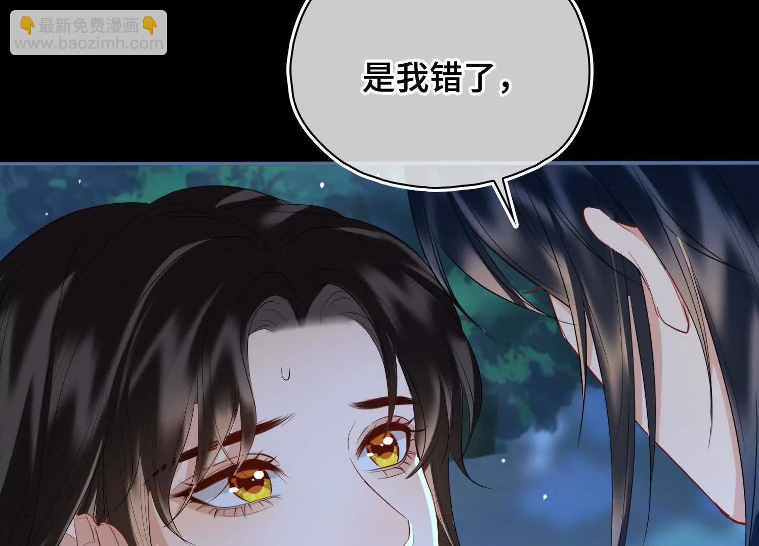 第58话 生死一线(1/3)-第66话