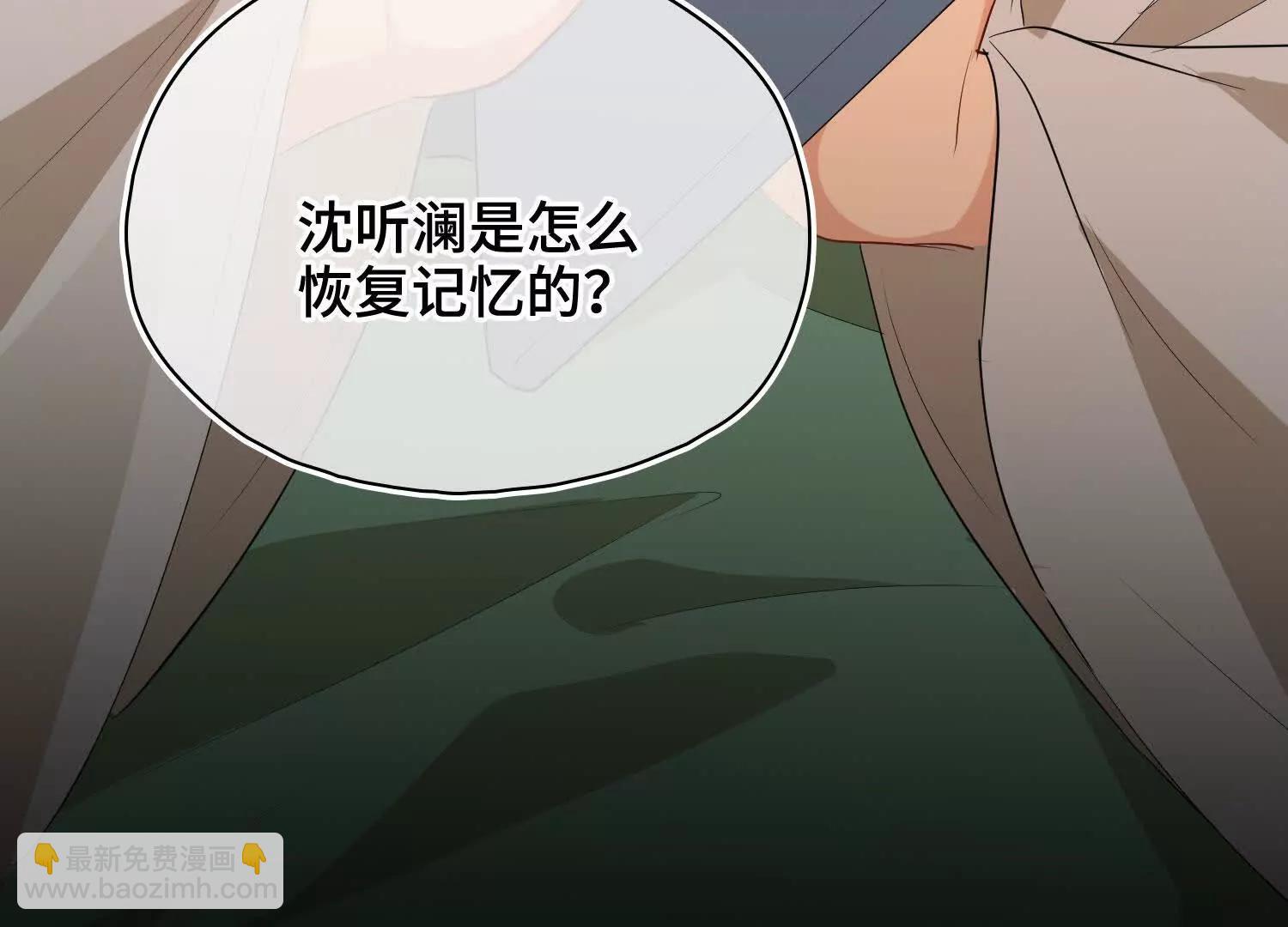 第61话 他的抉择(1/3)-第68话