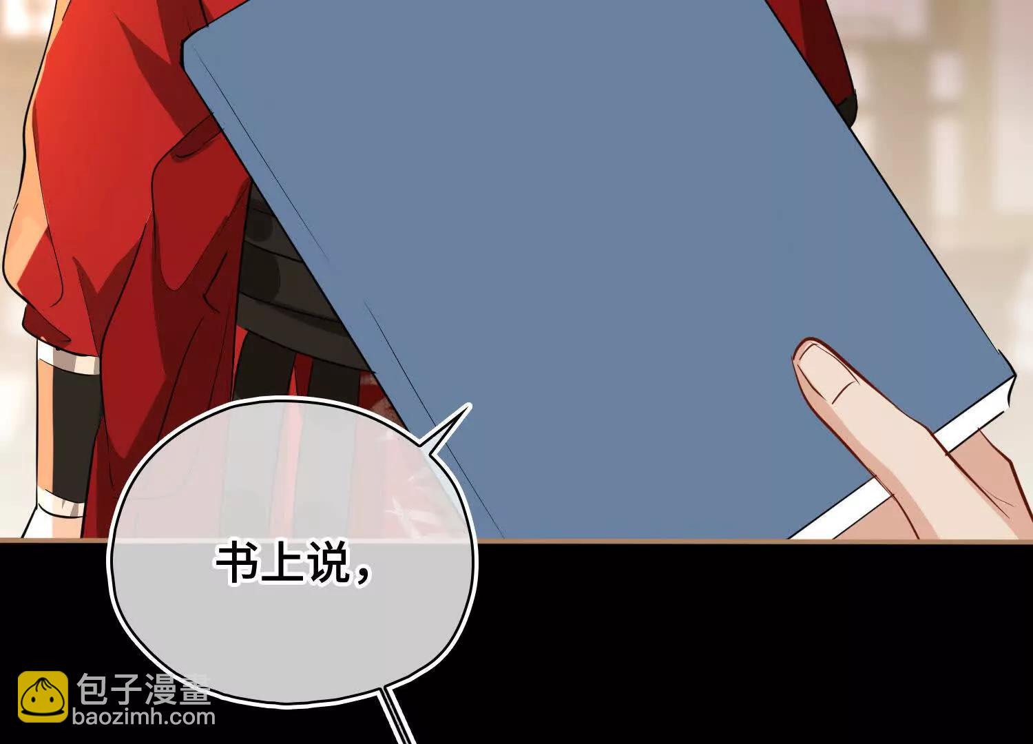 第61话 他的抉择(1/3)-第68话