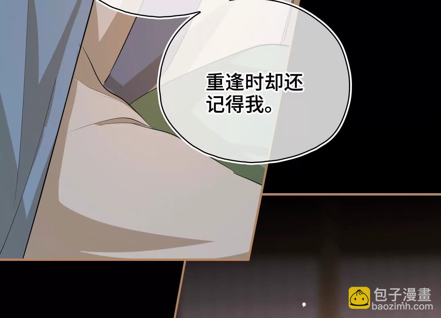 第61话 他的抉择(1/3)-第68话