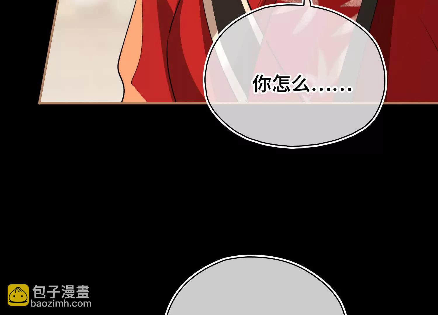 第61话 他的抉择(1/3)-第68话