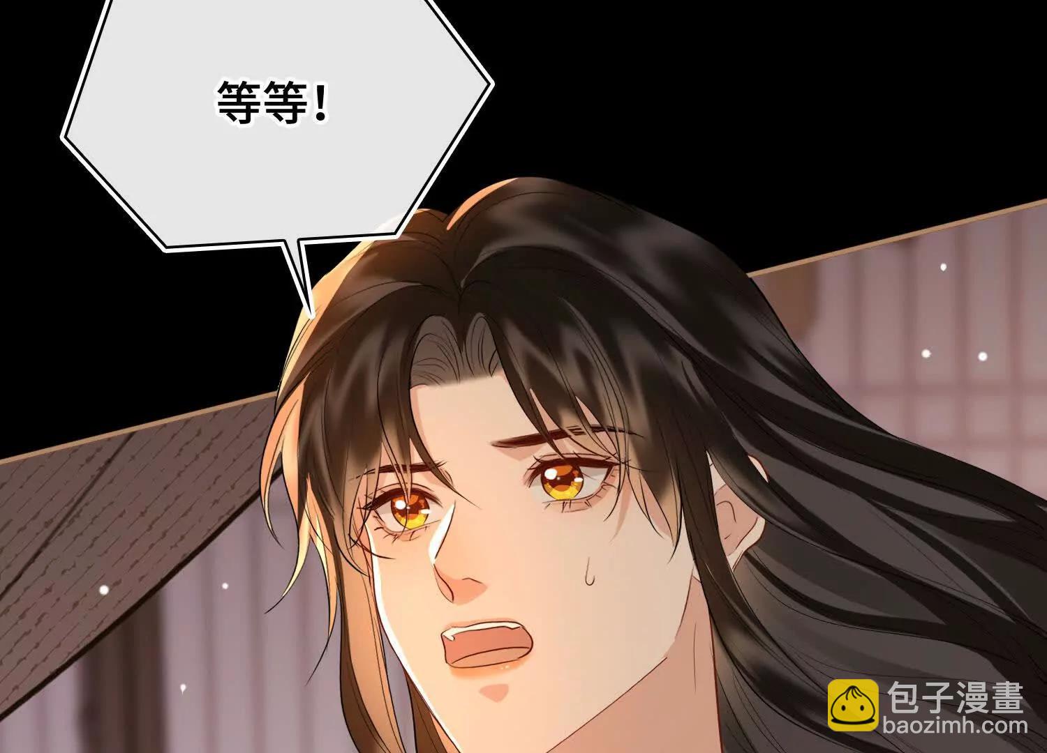 第61话 他的抉择(1/3)-第68话