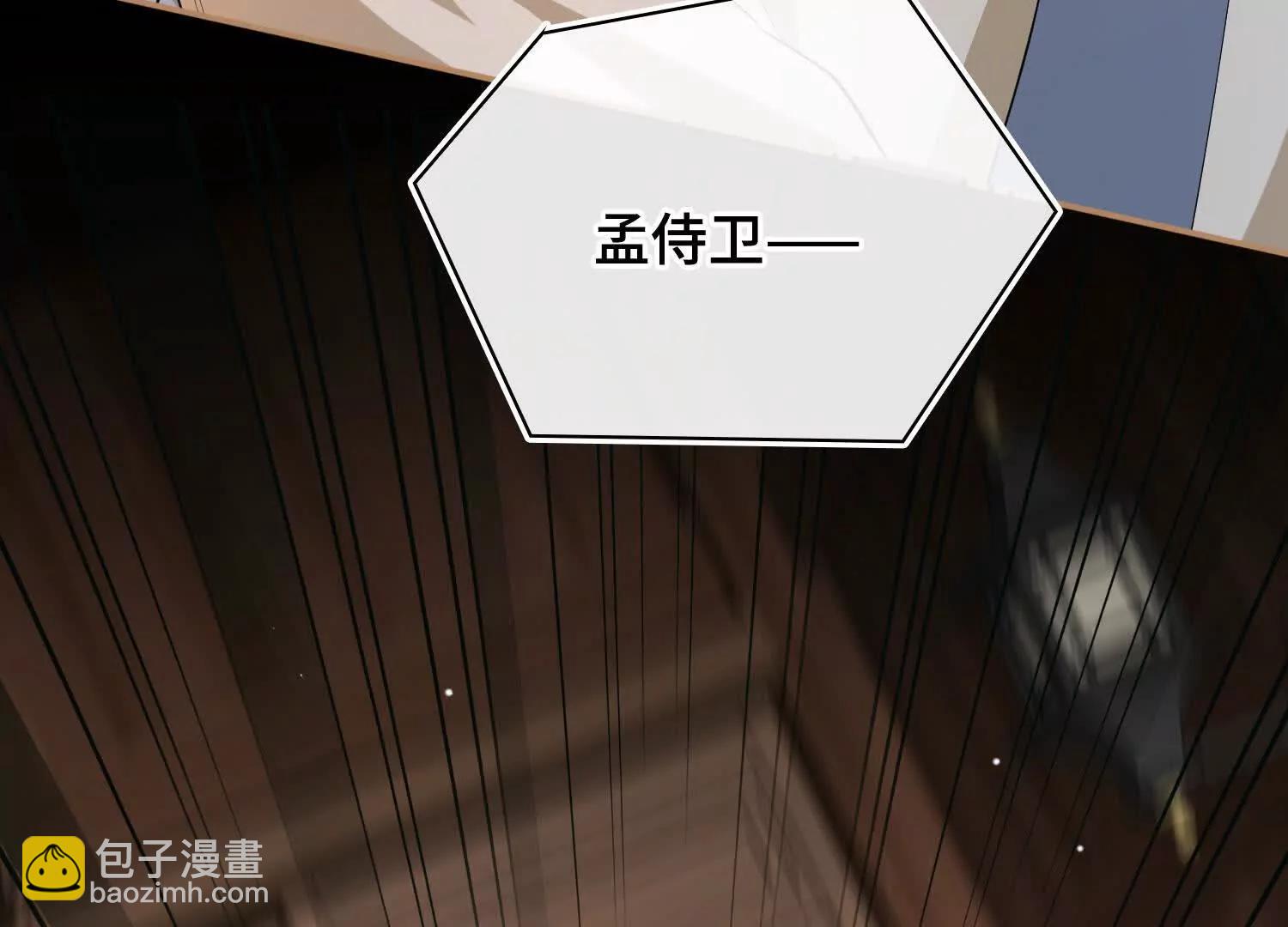 第61话 他的抉择(1/3)-第68话