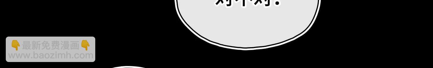 第61话 他的抉择(1/3)-第68话