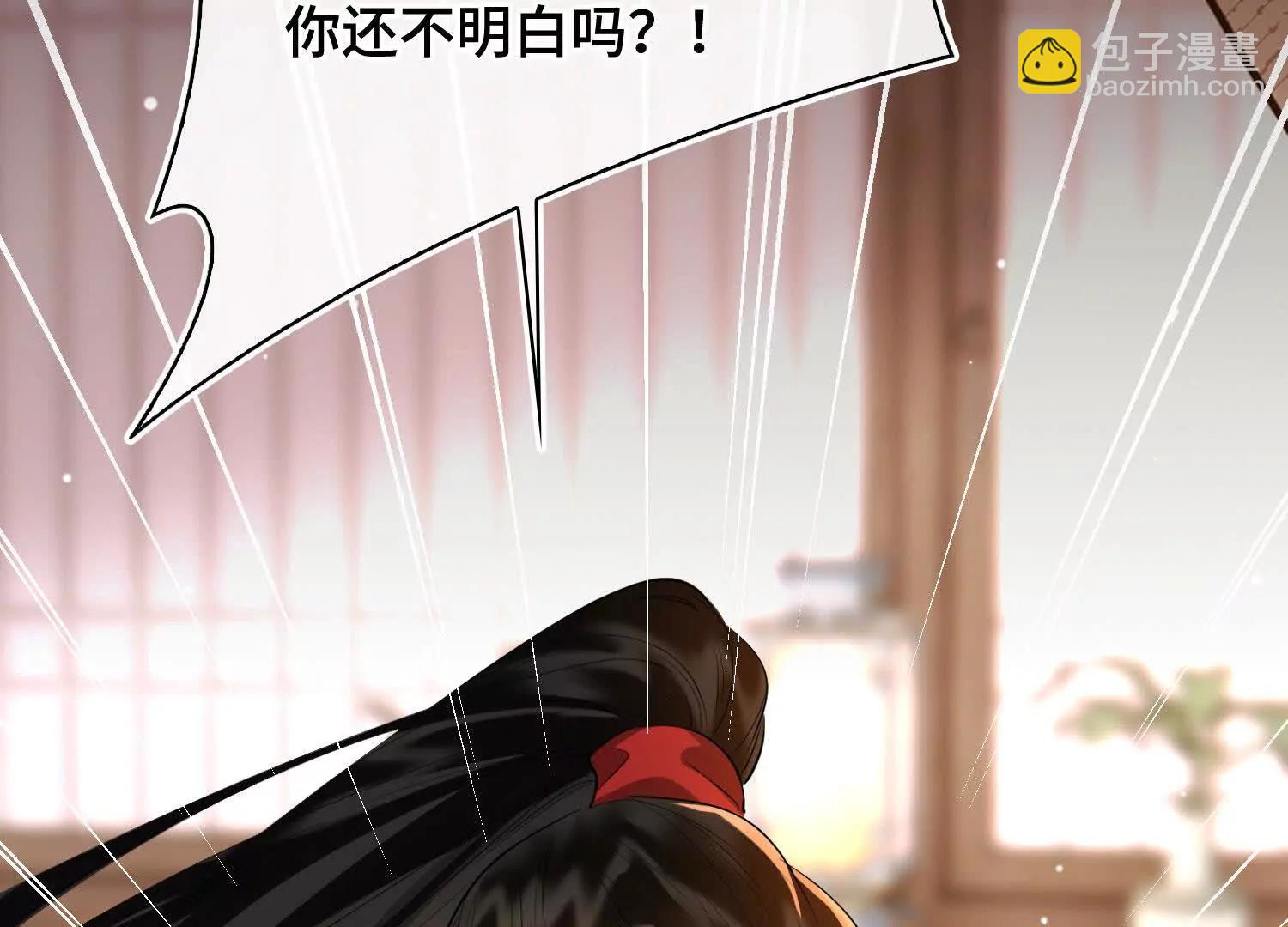 第61话 他的抉择(1/3)-第68话