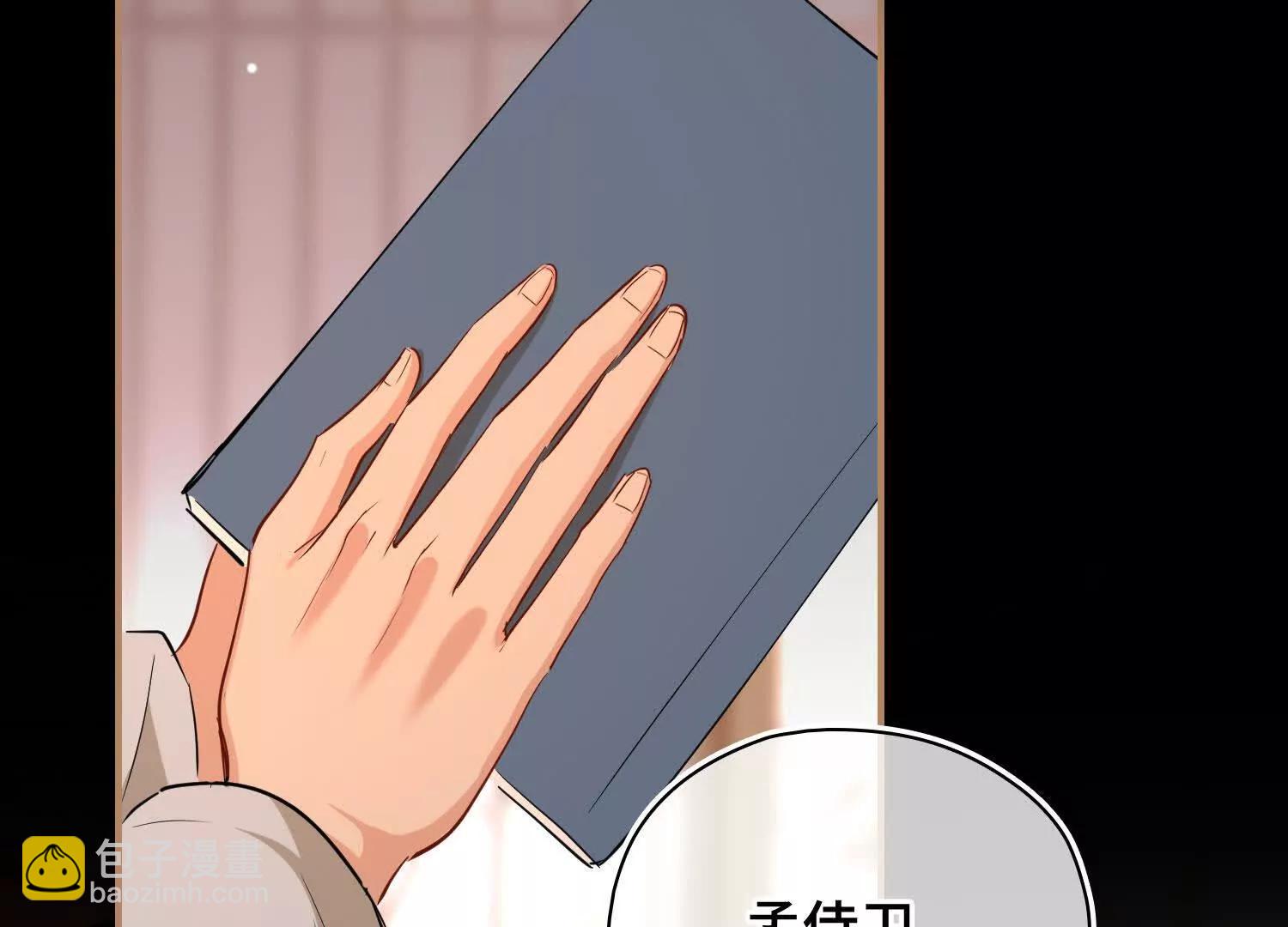 第61话 他的抉择(1/3)-第68话