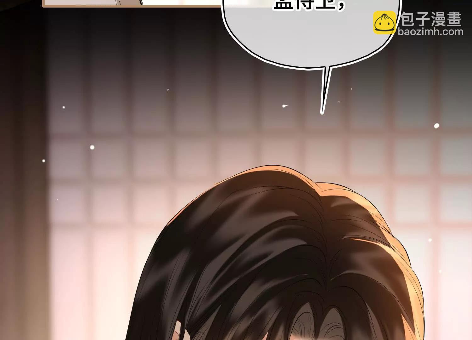 第61话 他的抉择(1/3)-第68话