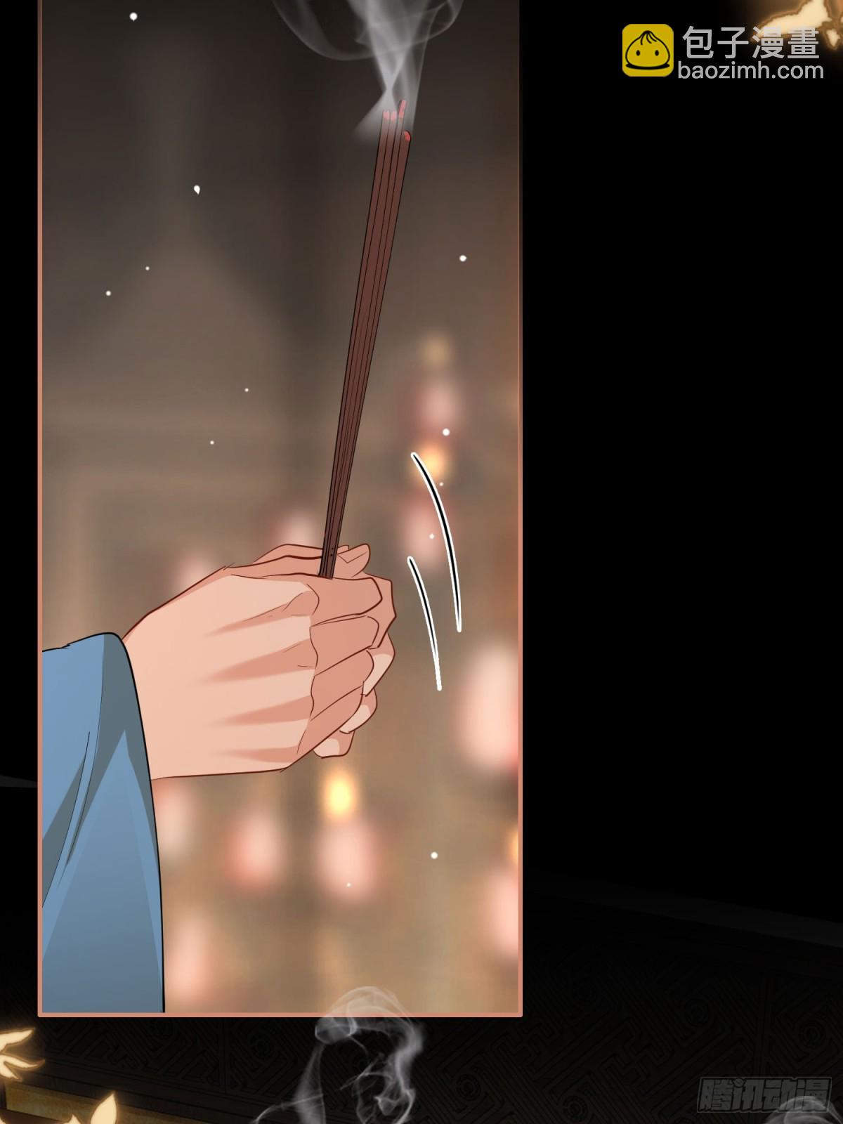 第54话 军师登场(1/2)-第76话