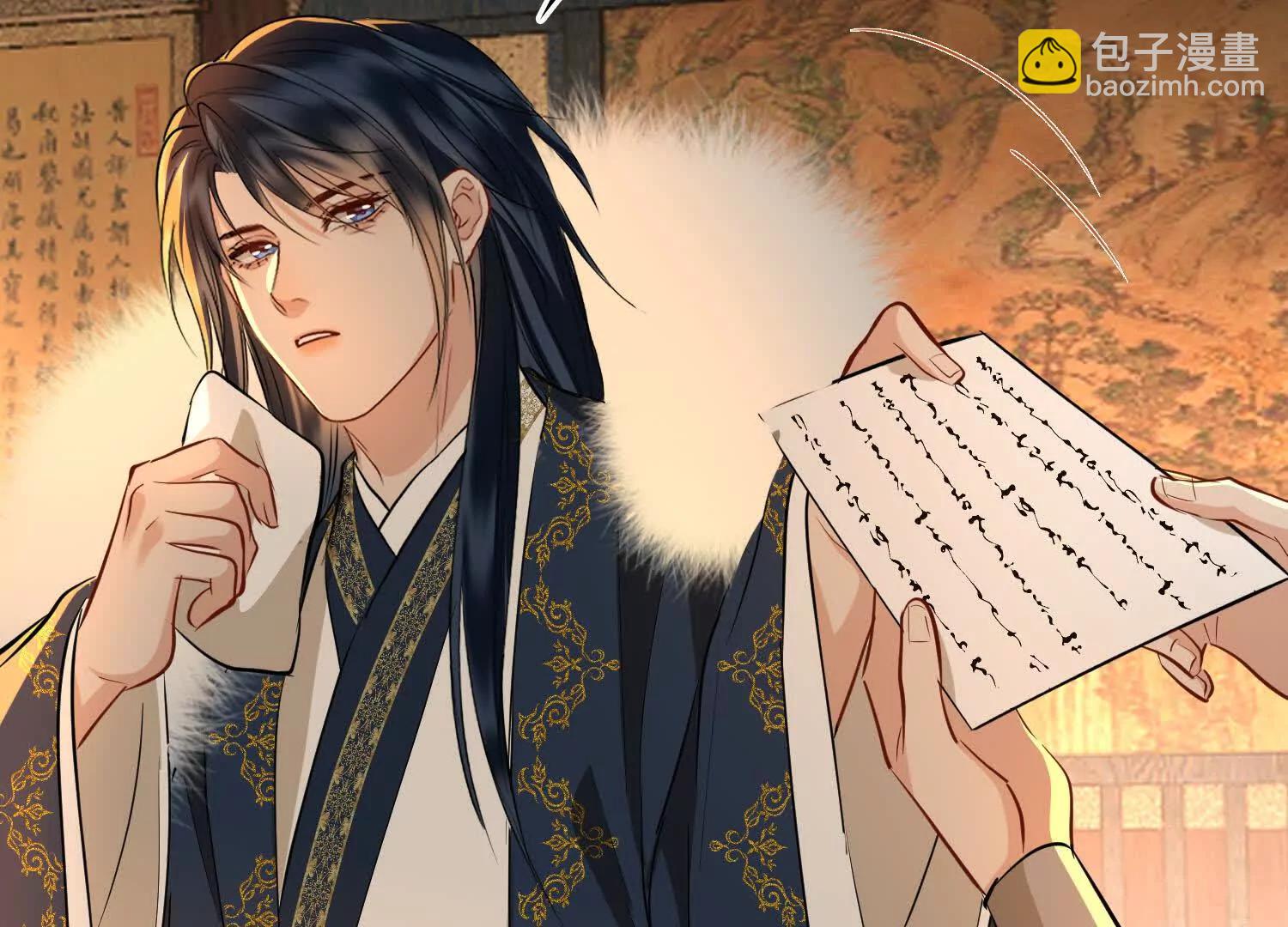 第63话 陪你入睡(1/3)-第70话