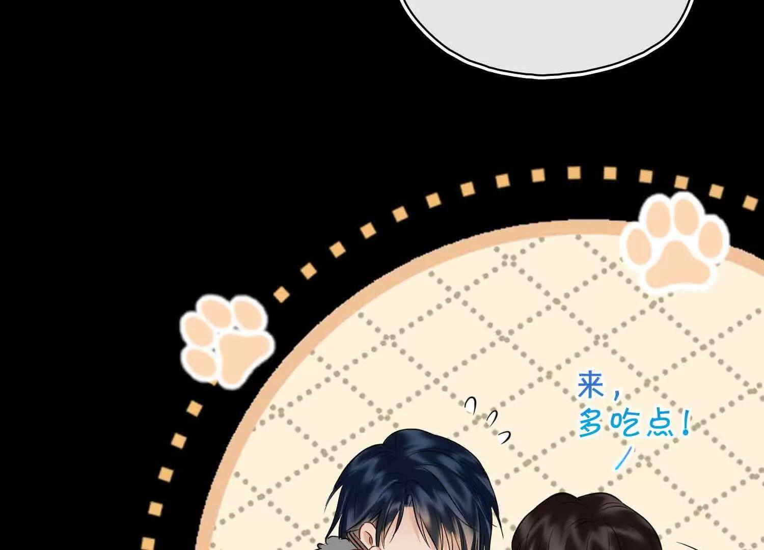 第63话 陪你入睡(1/3)-第70话