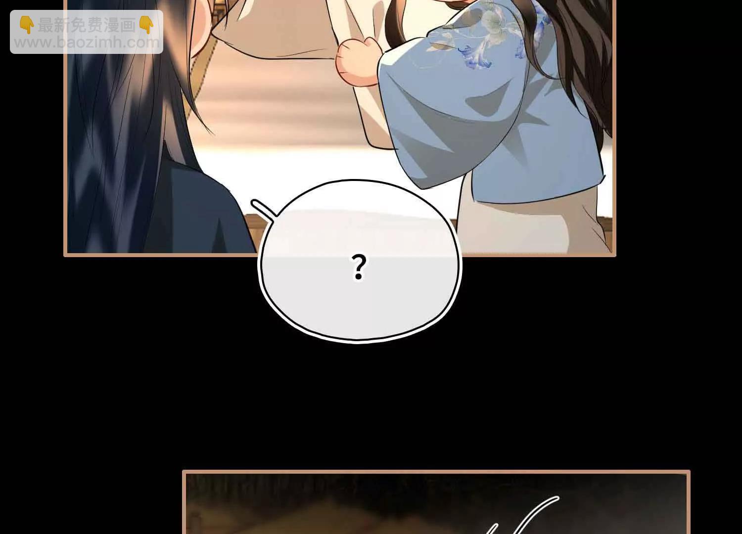 第63话 陪你入睡(1/3)-第70话