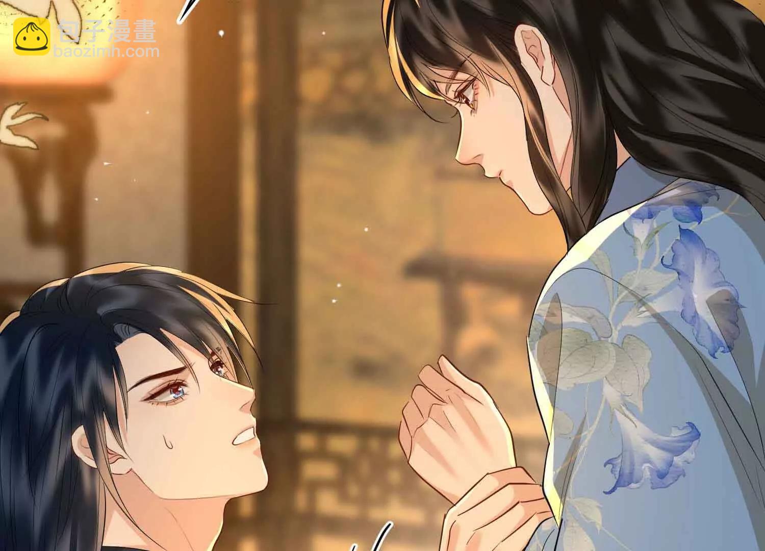 第63话 陪你入睡(1/3)-第70话