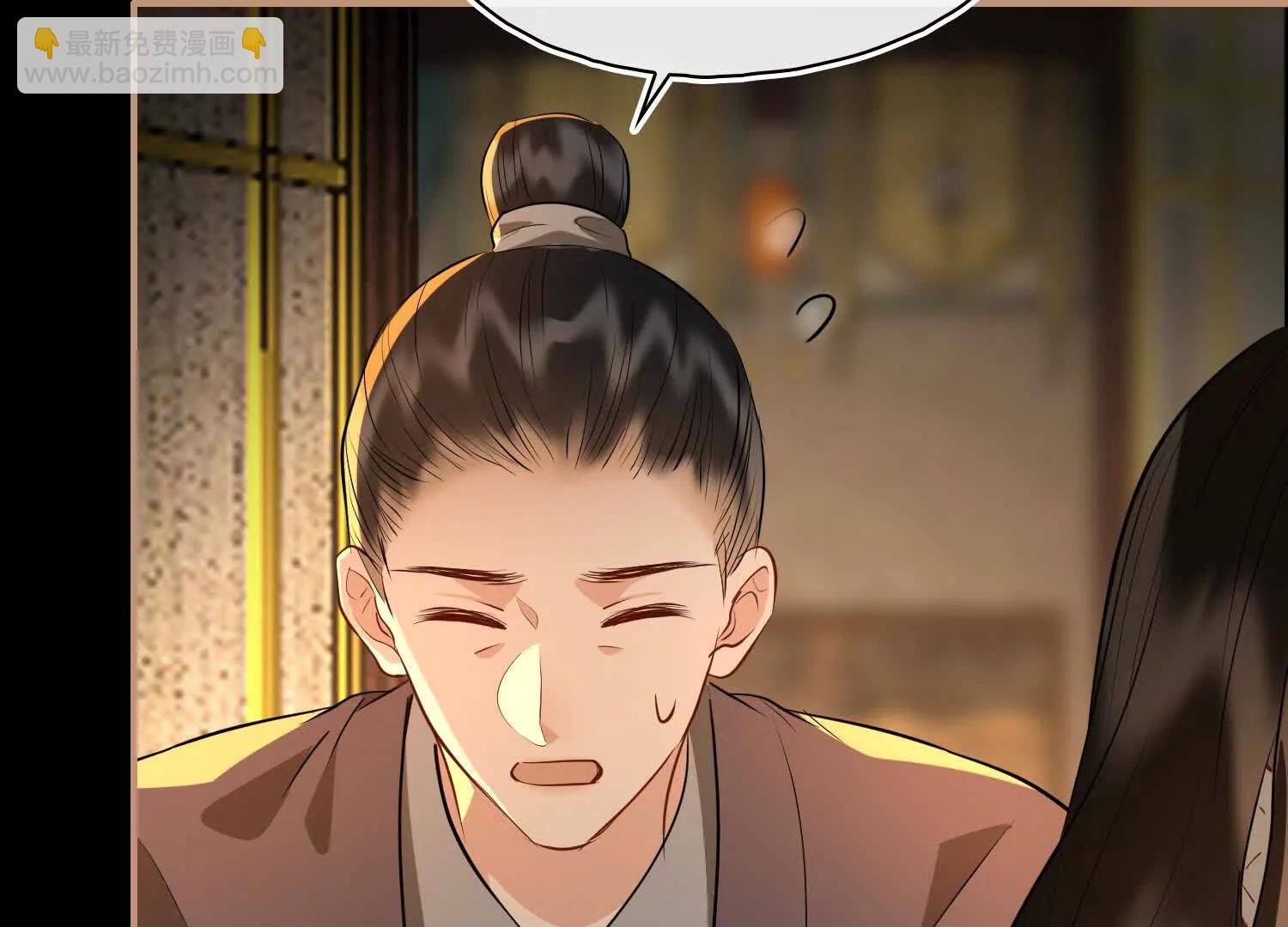 第63话 陪你入睡(1/3)-第70话