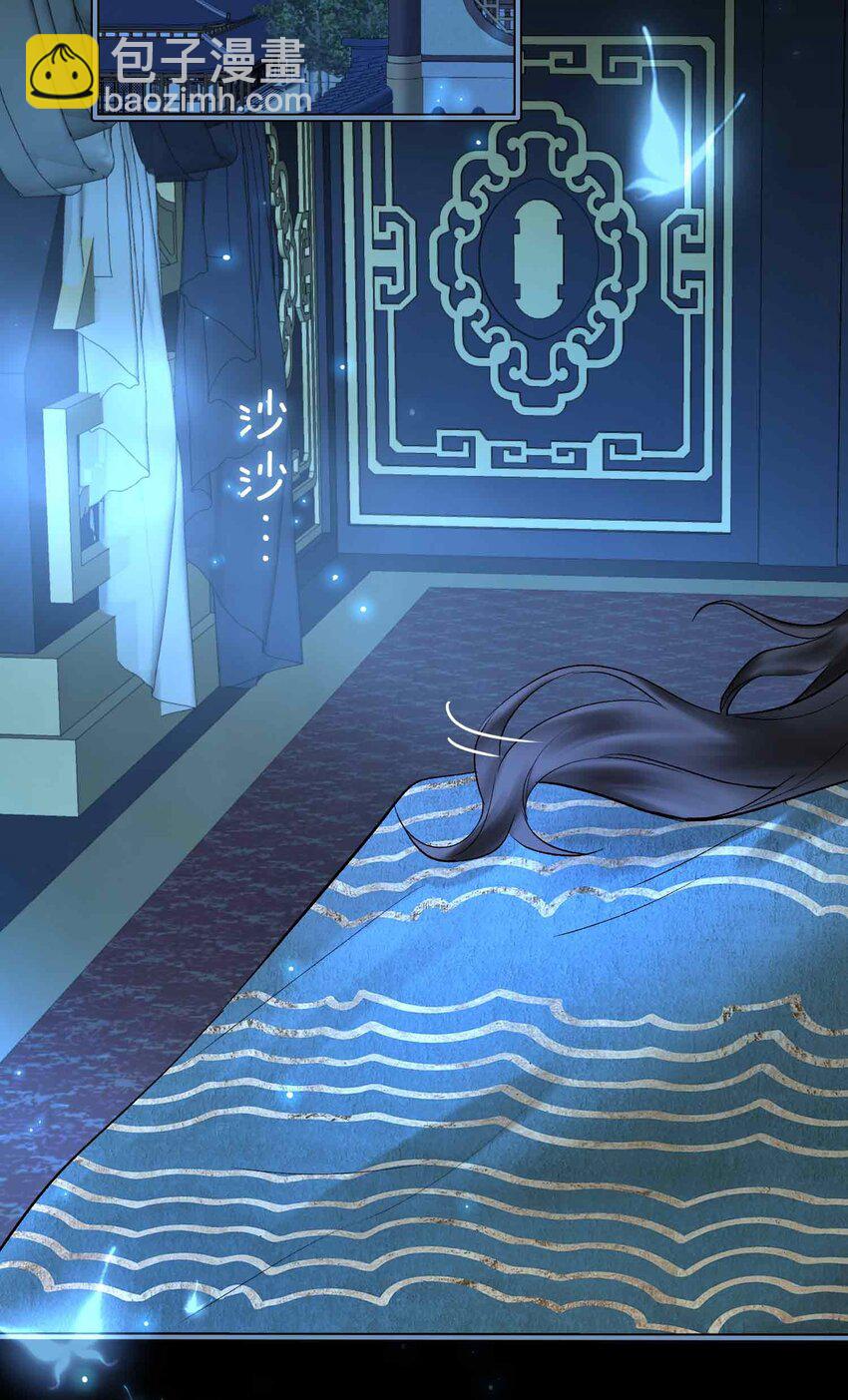 08 无法预见的未来(1/2)-第8话