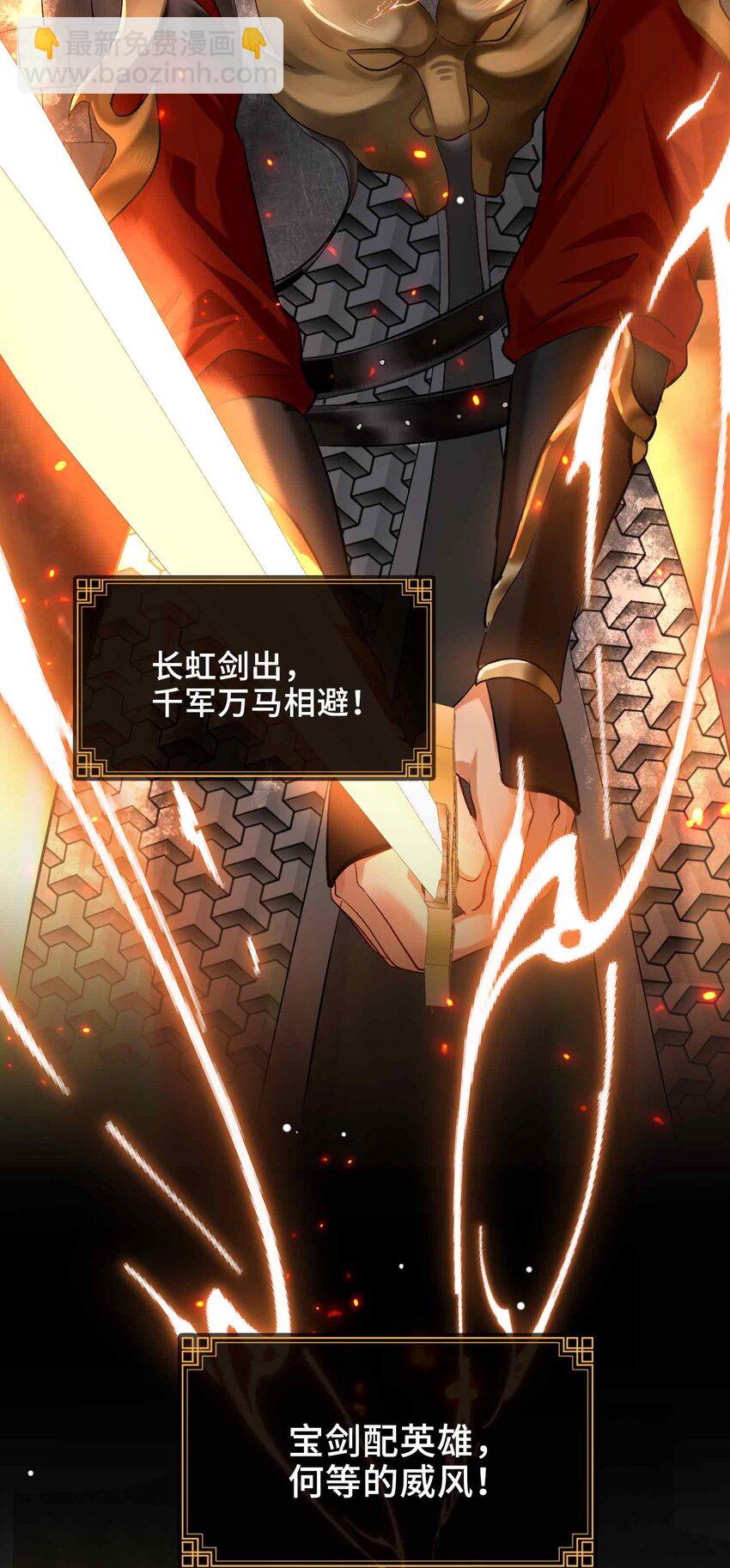 08 无法预见的未来(1/2)-第8话