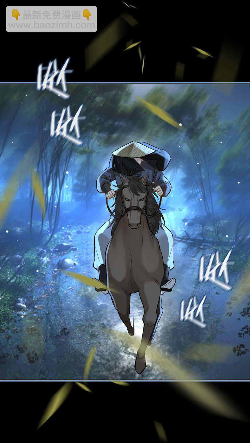 08 无法预见的未来(1/2)-第8话