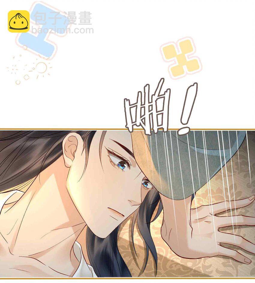 08 无法预见的未来(1/2)-第8话